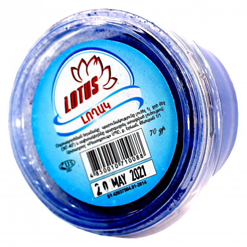 Լողակ Lotus Ամանով 75գ 2